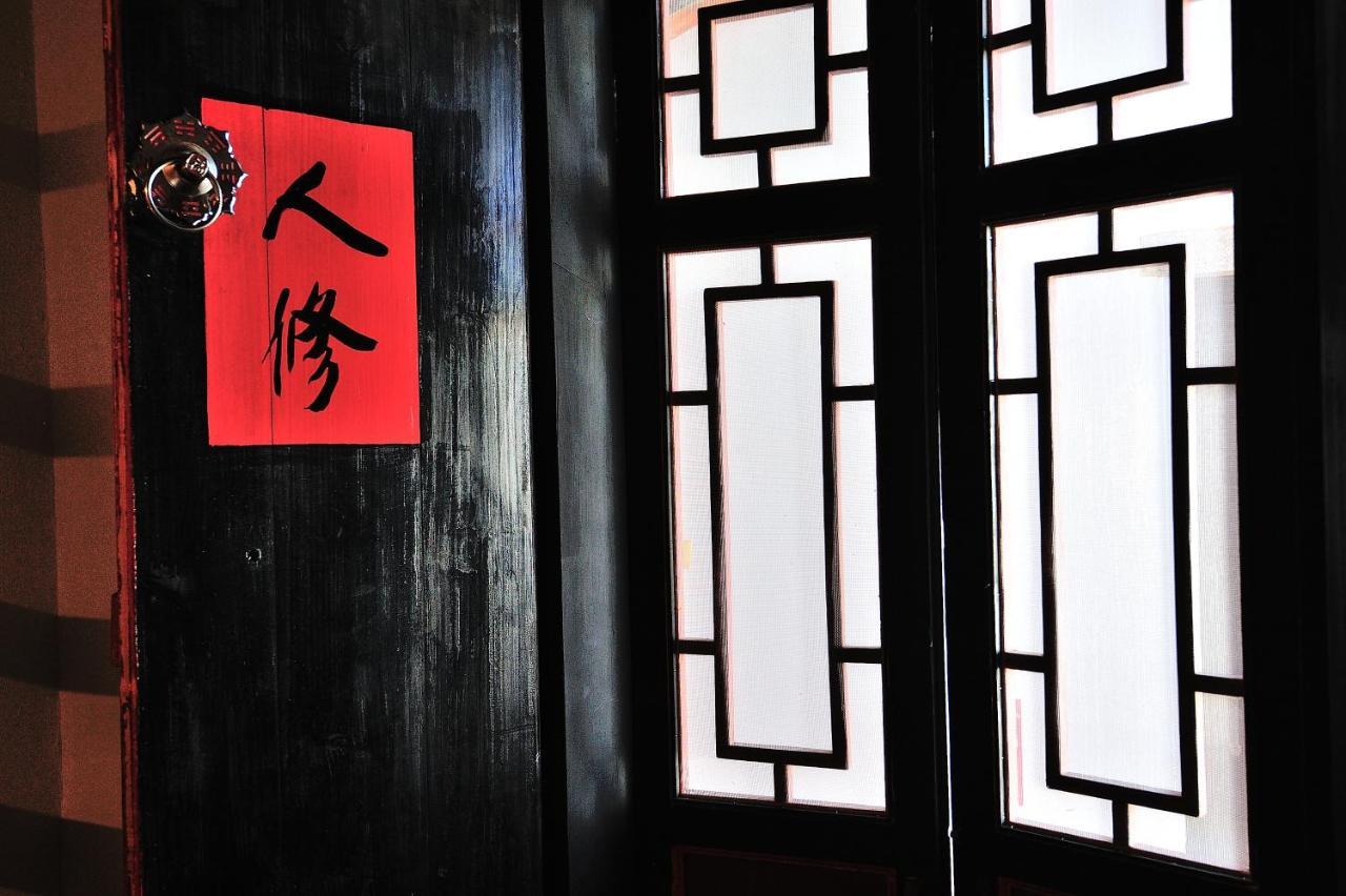 Apartamento Feng Mao Lin Zhi Chin-men Exterior foto