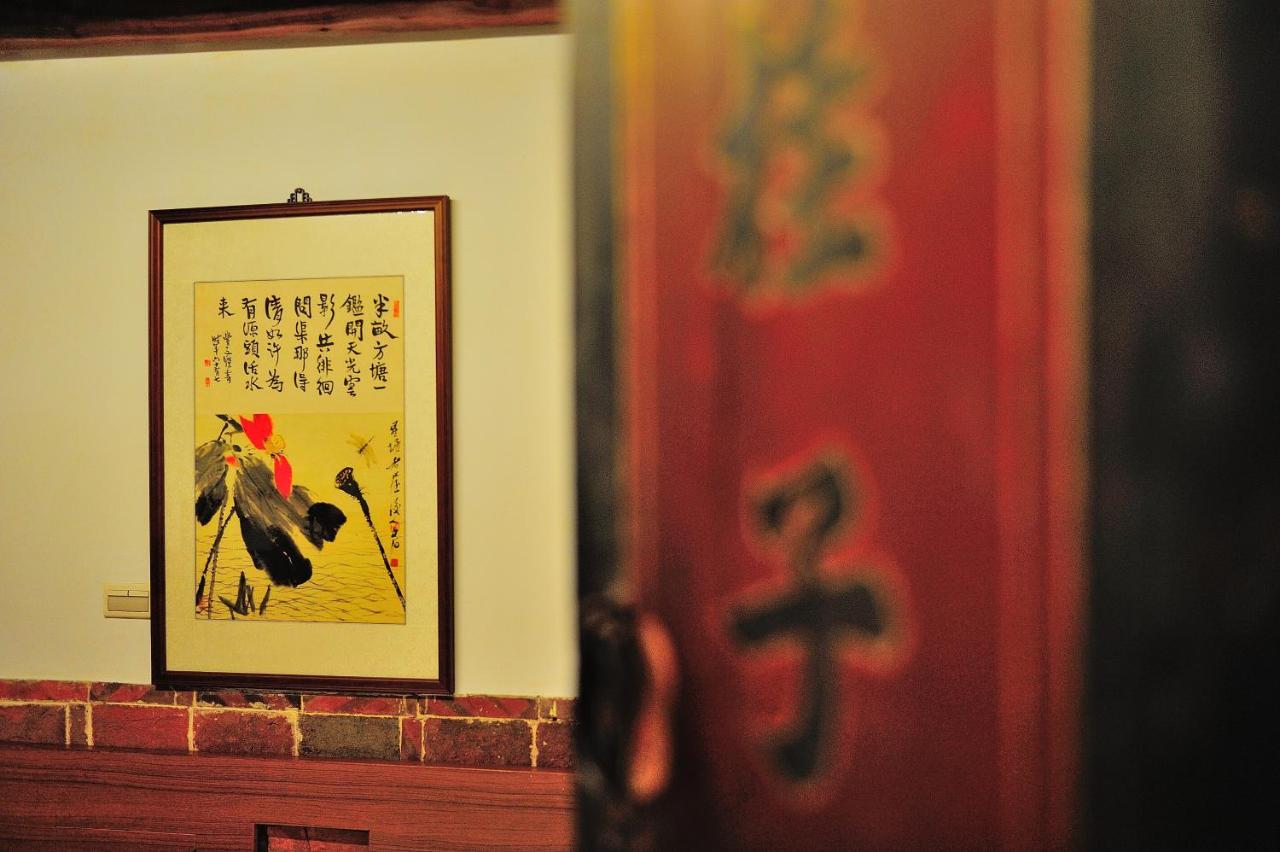 Apartamento Feng Mao Lin Zhi Chin-men Exterior foto